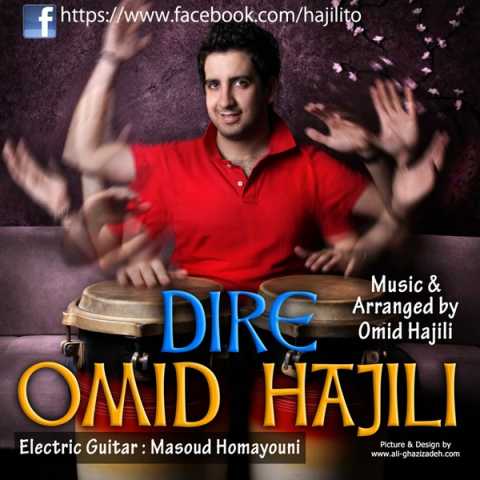 Omid Hajili Dire